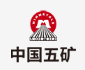 平谷中国五矿